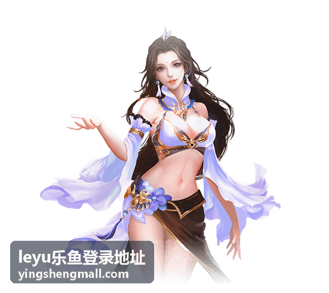 乐鱼登录教程